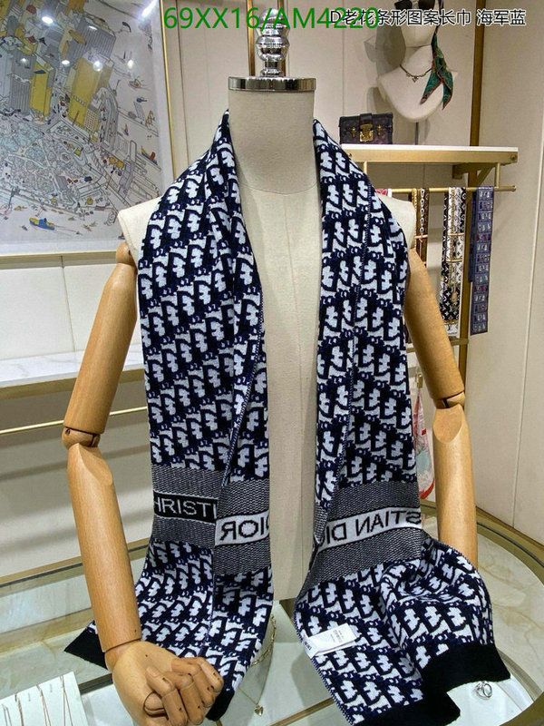 Dior-Scarf Code: AM4220 $: 69USD