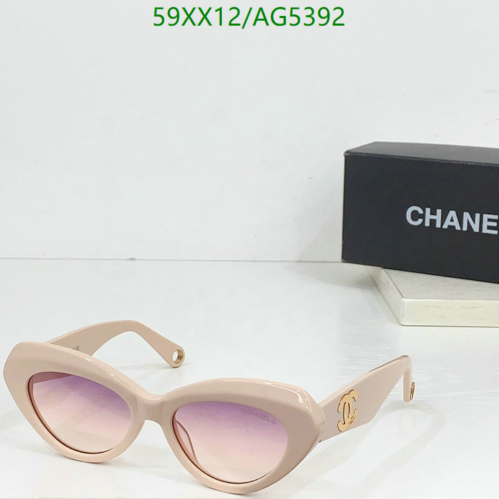 Chanel-Glasses Code: AG5392 $: 59USD