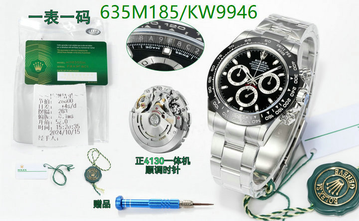 Rolex-Watch-Mirror Quality Code: KW9946 $: 635USD