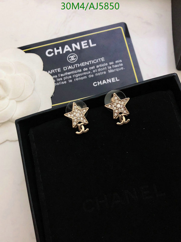 Chanel-Jewelry Code: AJ5850 $: 30USD