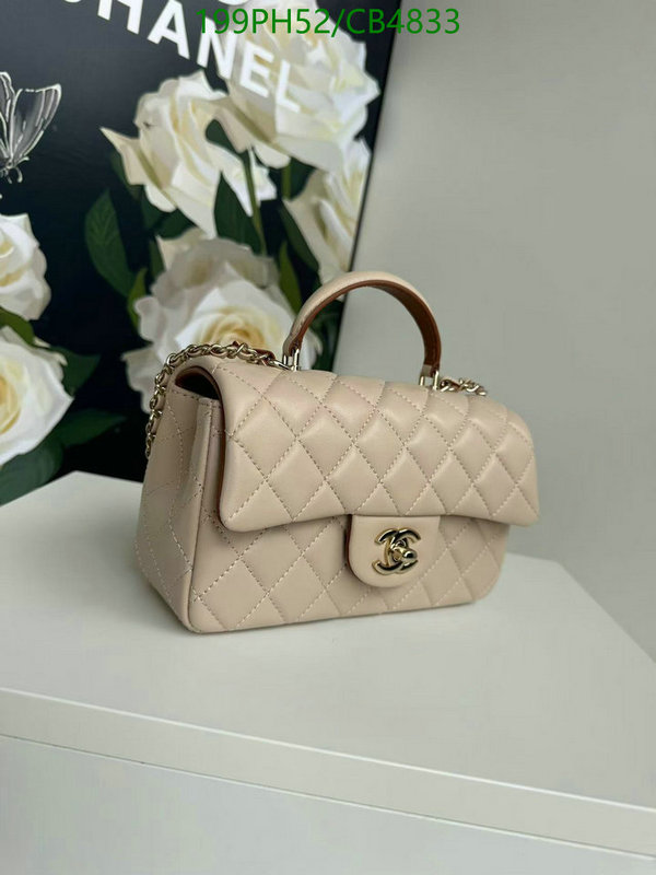 Chanel-Bag-Mirror Quality Code: CB4833 $: 199USD