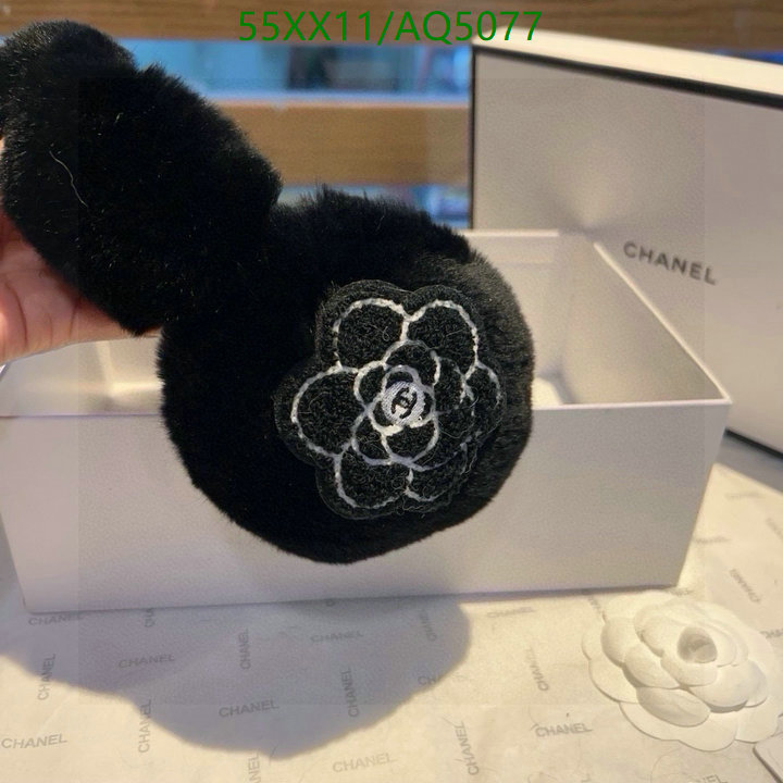 Warm Earmuffs Code: AQ5077 $: 55USD