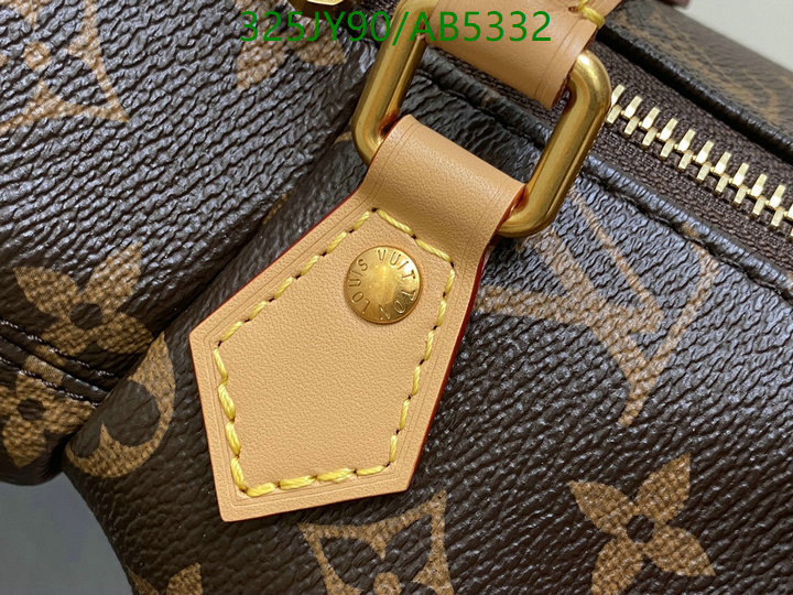 LV-Bag-Mirror Quality Code: AB5332 $: 325USD