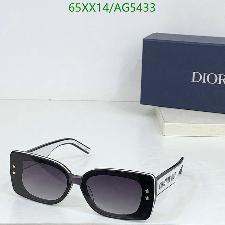 Dior-Glasses Code: AG5433 $: 65USD