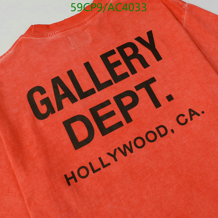 Gallery Dept-Clothing Code: AC4033 $: 59USD