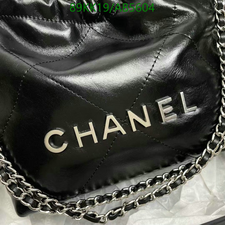 Chanel-Bag-4A Quality ID: AB5604 $: 89USD