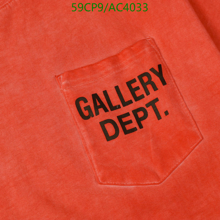 Gallery Dept-Clothing Code: AC4033 $: 59USD