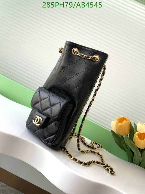 Chanel-Bag-Mirror Quality Code: AB4545 $: 285USD