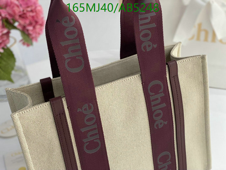 Chlo-Bag-Mirror Quality Code: AB5248 $: 165USD