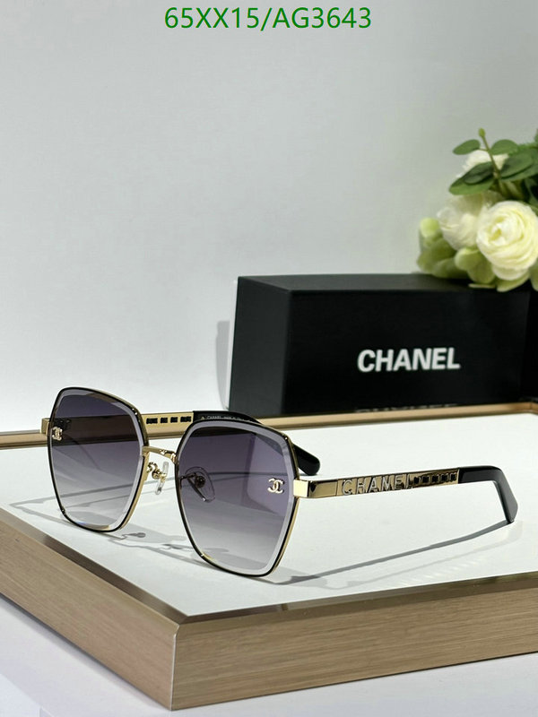 Chanel-Glasses Code: AG3643 $: 65USD