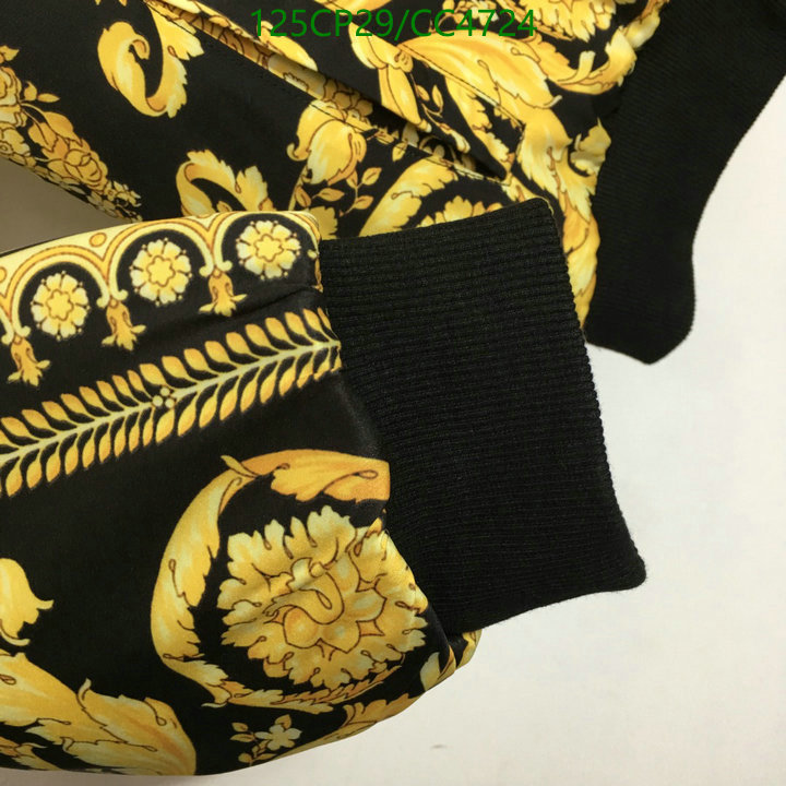 Versace-Clothing Code: CC4724 $: 125USD