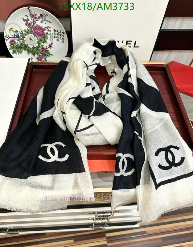 Chanel-Scarf Code: AM3733 $: 75USD