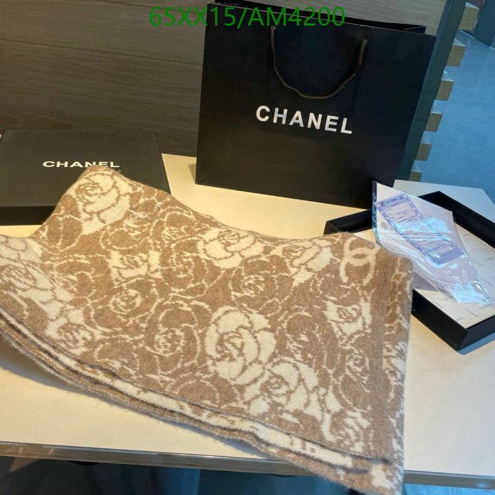 Chanel-Scarf Code: AM4200 $: 65USD