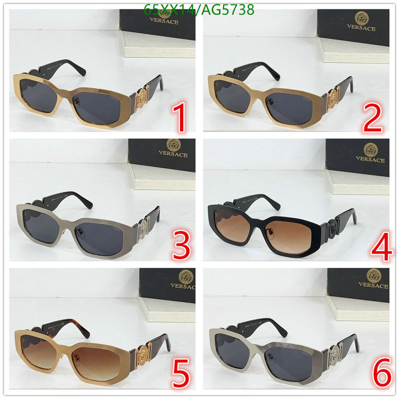 Versace-Glasses Code: AG5738 $: 65USD