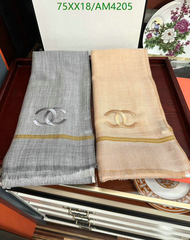 Chanel-Scarf Code: AM4205 $: 75USD