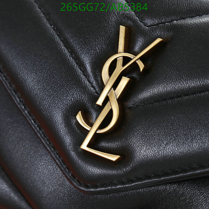 YSL-Bag-Mirror Quality Code: AB5384