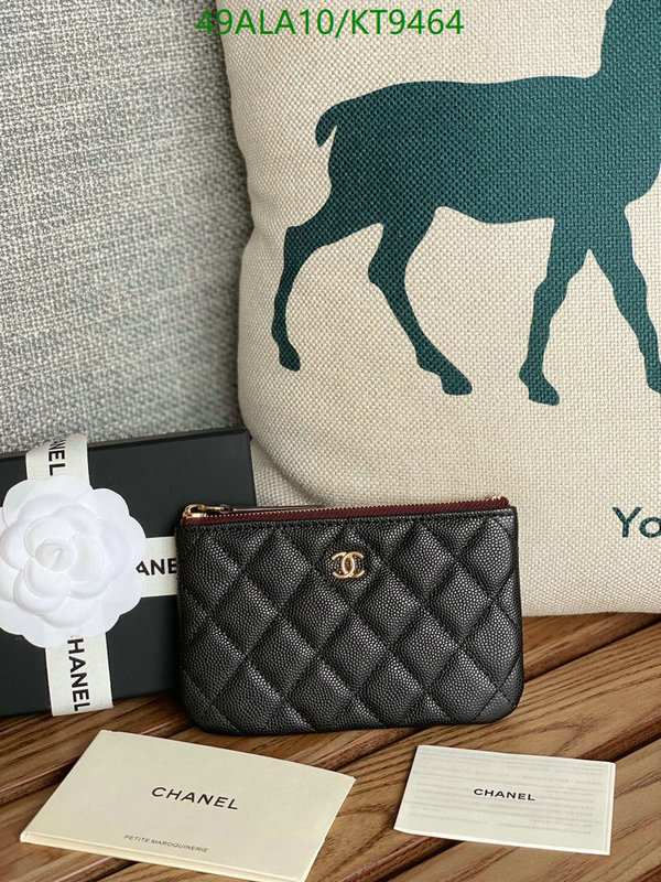 Chanel-Wallet-Mirror Quality Code: KT9464 $: 49USD