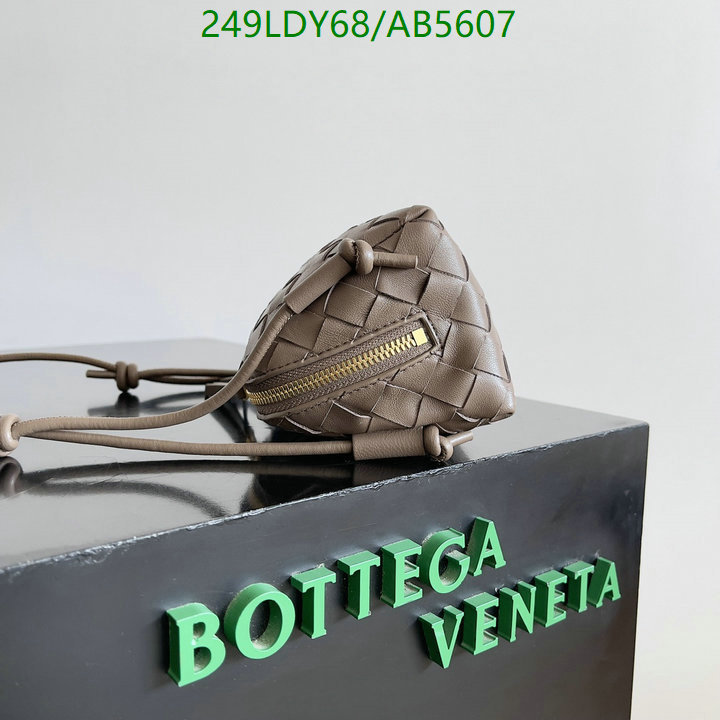 BV-Bag-Mirror Quality Code: AB5607 $: 249USD