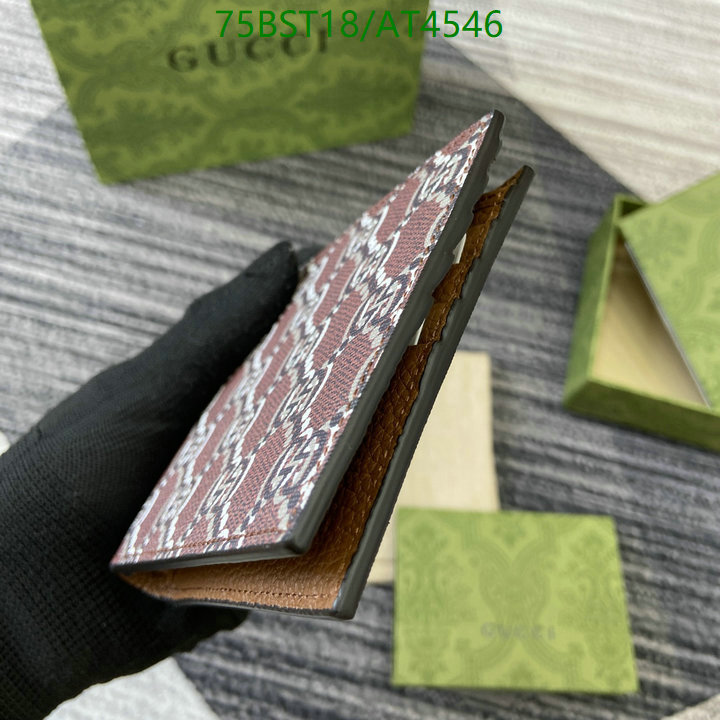 Gucci-Wallet Mirror Quality Code: AT4546 $: 75USD