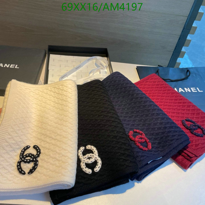 Chanel-Scarf Code: AM4197 $: 69USD