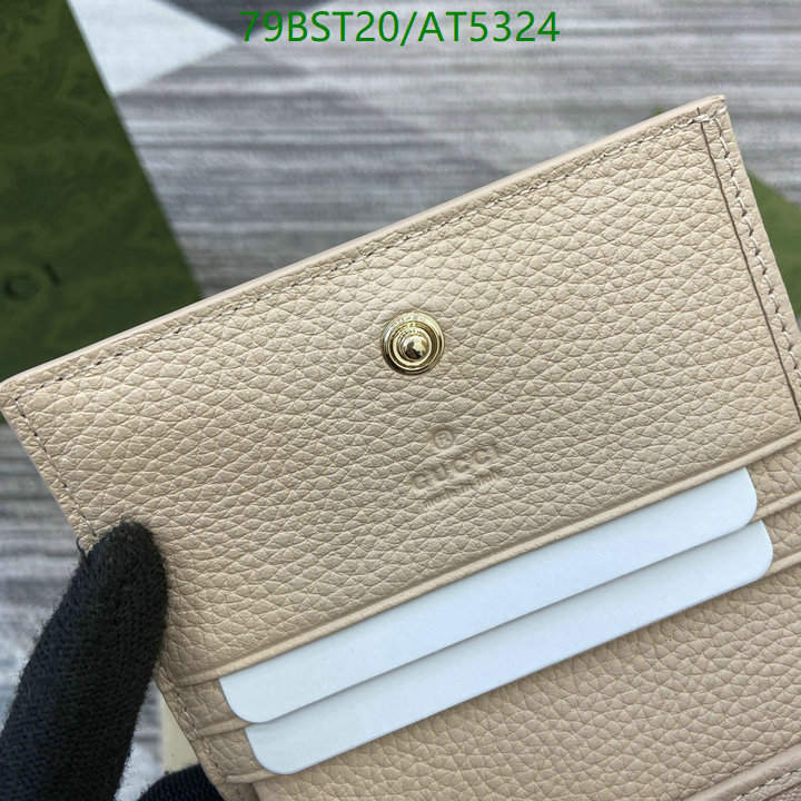 Gucci-Wallet Mirror Quality Code: AT5324 $: 79USD