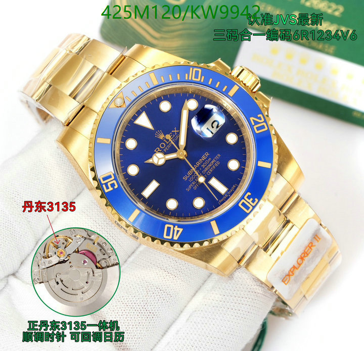 Rolex-Watch-Mirror Quality Code: KW9942 $: 425USD