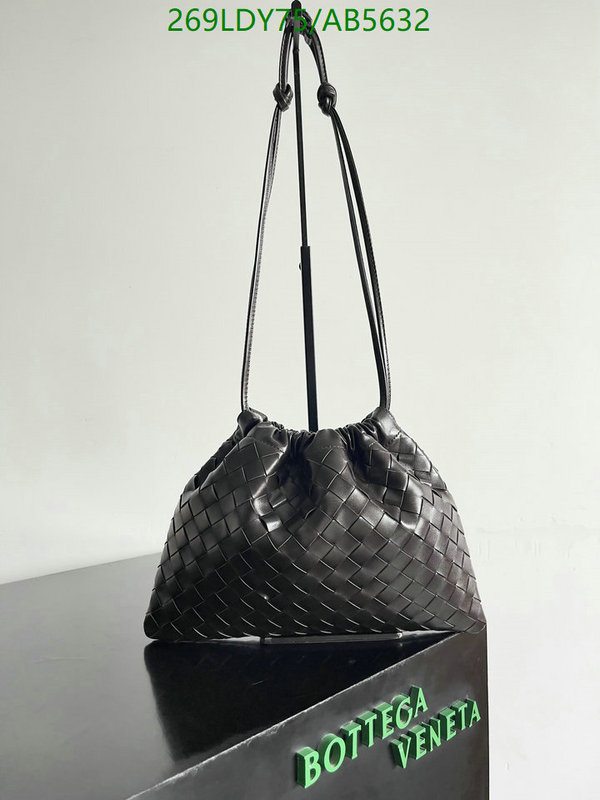 BV-Bag-Mirror Quality Code: AB5632 $: 269USD