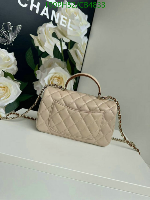 Chanel-Bag-Mirror Quality Code: CB4833 $: 199USD