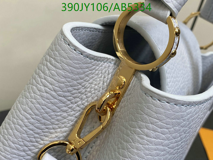 LV-Bag-Mirror Quality Code: AB5334