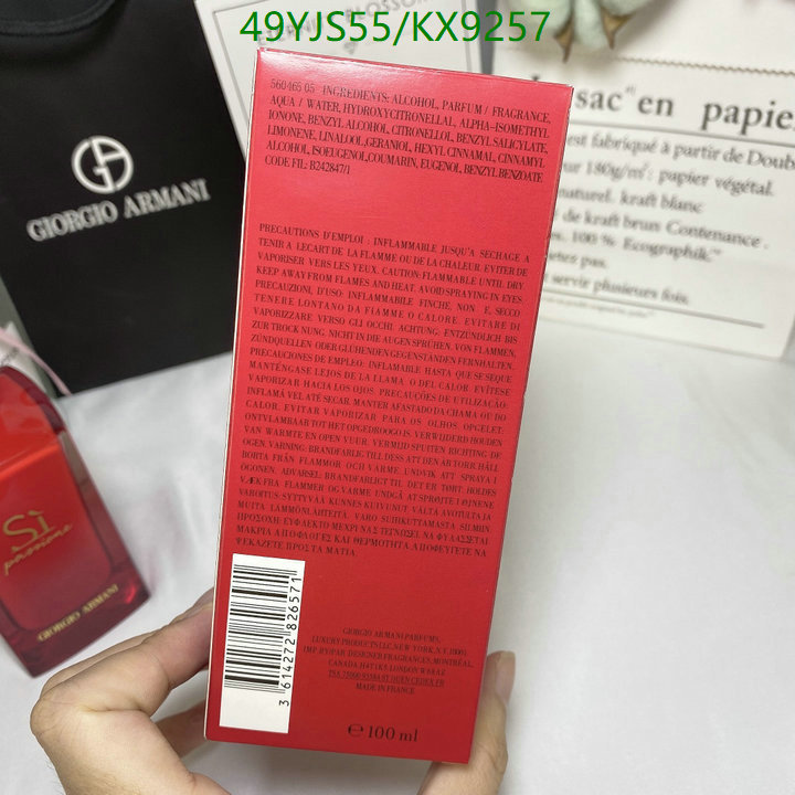 Armani-Perfume Code: KX9257 $: 49USD