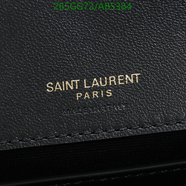 YSL-Bag-Mirror Quality Code: AB5384