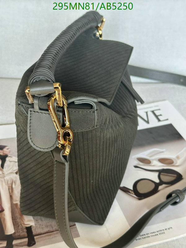 Loewe-Bag-Mirror Quality Code: AB5250 $: 295USD