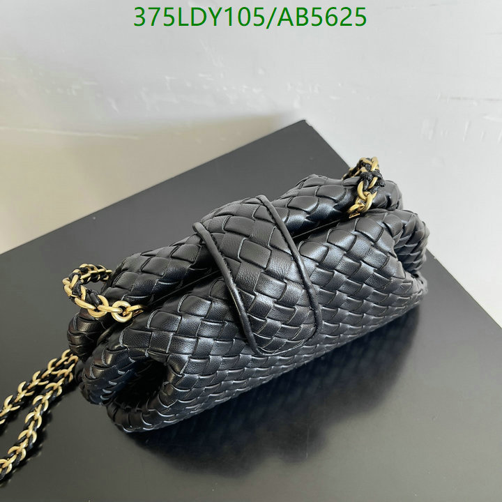 BV-Bag-Mirror Quality Code: AB5625 $: 375USD