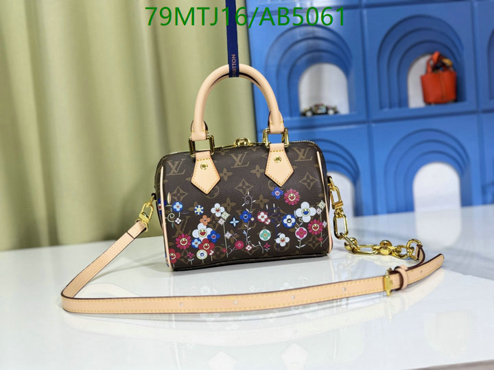 LV-Bag-4A Quality Code: AB5061 $: 79USD