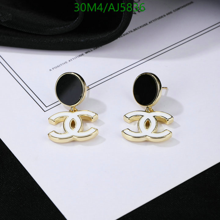 Chanel-Jewelry Code: AJ5836 $: 30USD