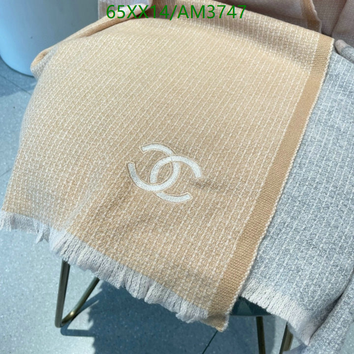 Chanel-Scarf Code: AM3747 $: 65USD