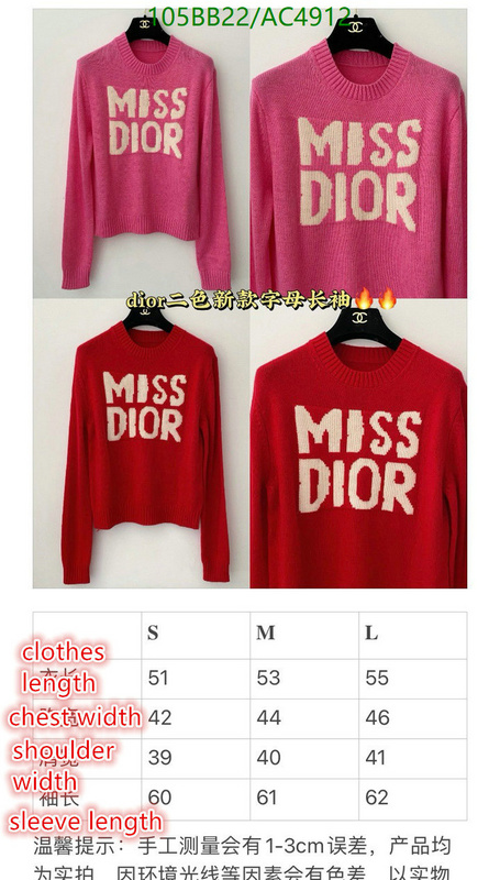 Dior-Clothing Code: AC4912 $: 105USD