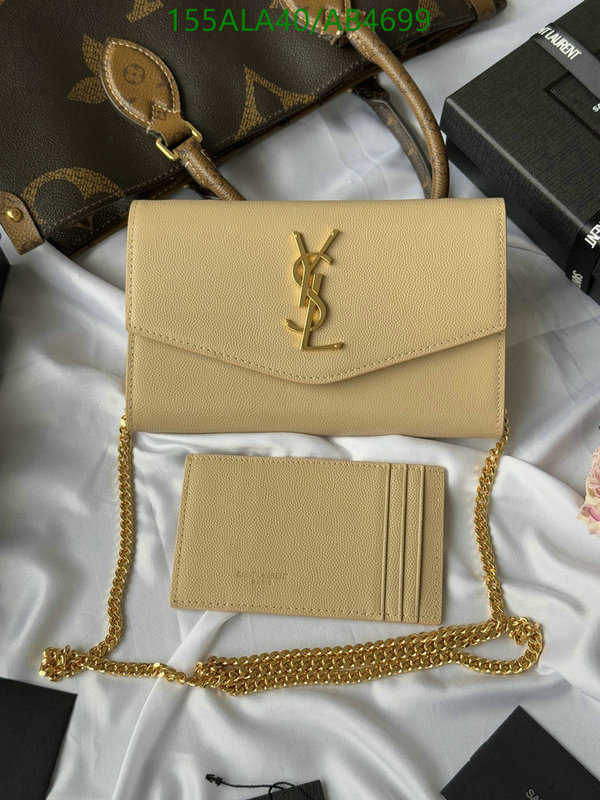 YSL-Bag-Mirror Quality Code: AB4699 $: 155USD