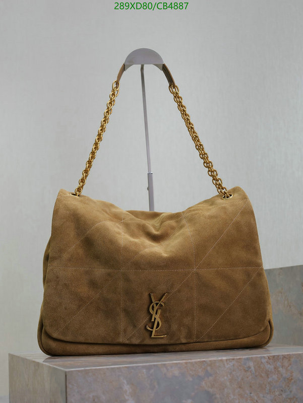 YSL-Bag-Mirror Quality Code: CB4887 $: 289USD