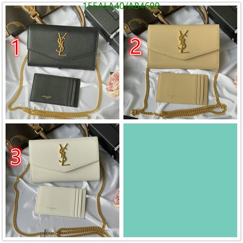 YSL-Bag-Mirror Quality Code: AB4699 $: 155USD