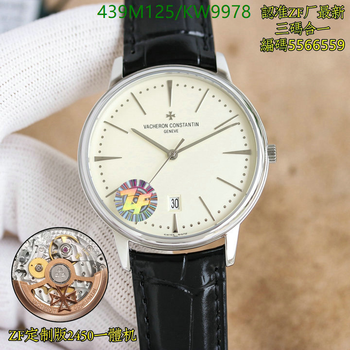 Vacheron Constantin-Watch-Mirror Quality Code: KW9978 $: 439USD