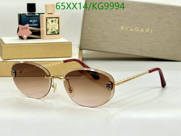 Bvlgari-Glasses Code: KG9994 $: 65USD