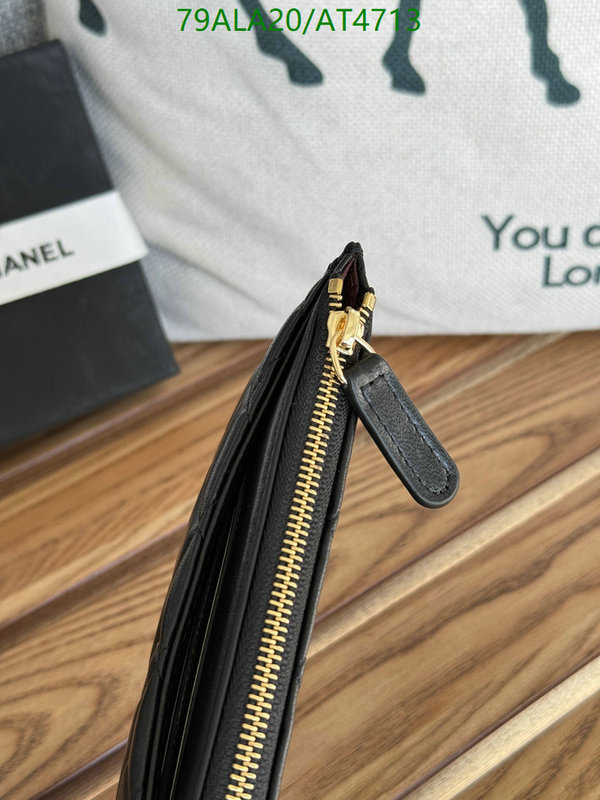 Chanel-Wallet-Mirror Quality Code: AT4713 $: 79USD