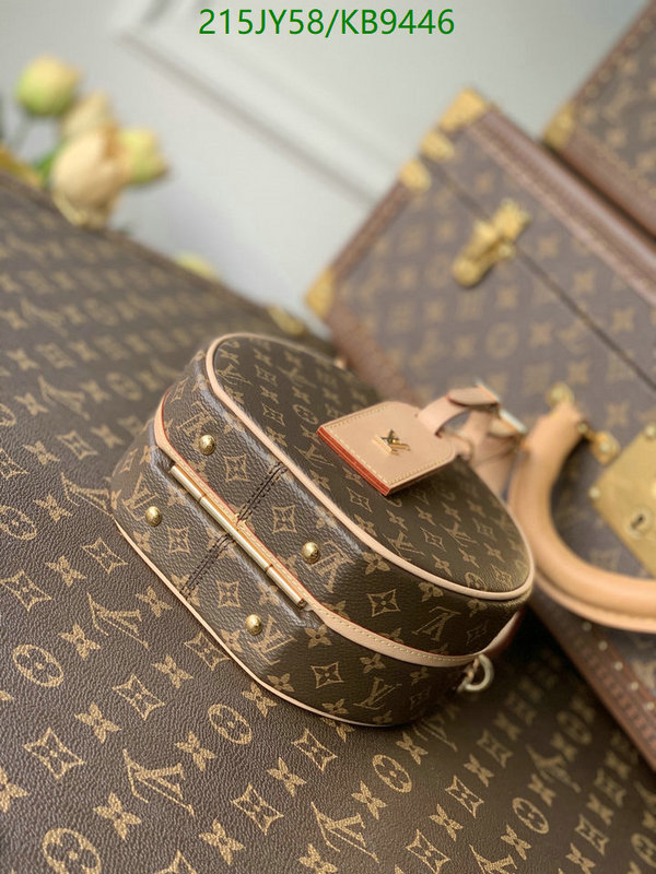 LV-Bag-Mirror Quality Code: KB9446 $: 215USD