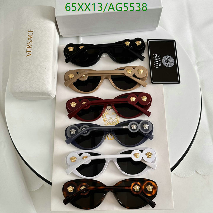 Versace-Glasses Code: AG5538 $: 65USD