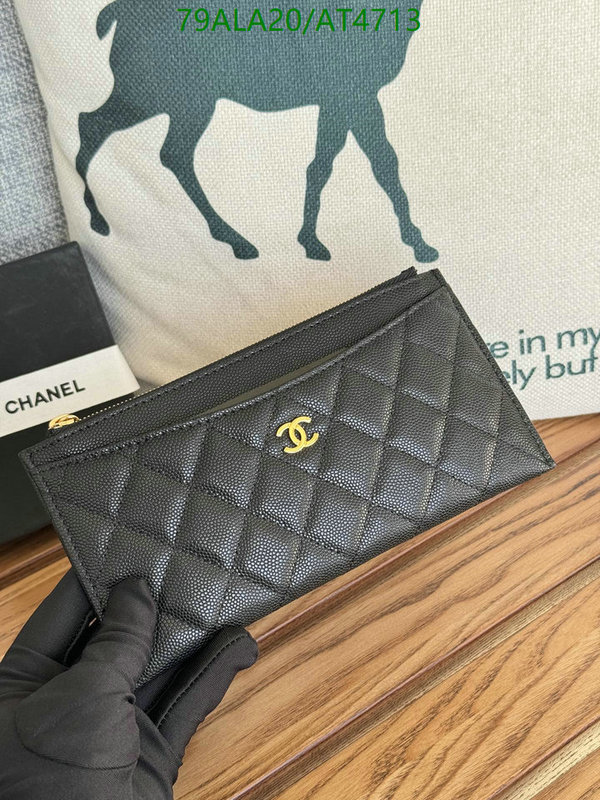 Chanel-Wallet-Mirror Quality Code: AT4713 $: 79USD