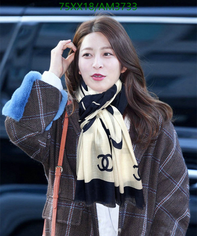 Chanel-Scarf Code: AM3733 $: 75USD