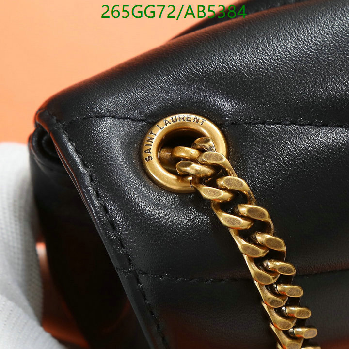 YSL-Bag-Mirror Quality Code: AB5384