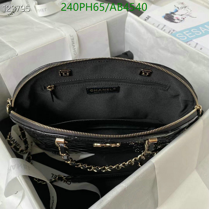 Chanel-Bag-Mirror Quality Code: AB4540 $: 240USD