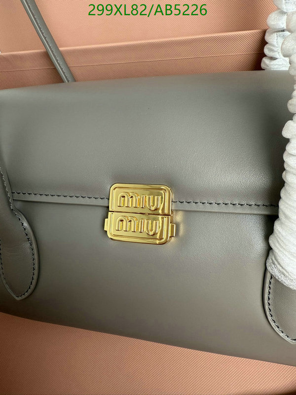 Miu Miu-Bag-Mirror Quality Code: AB5226 $: 299USD